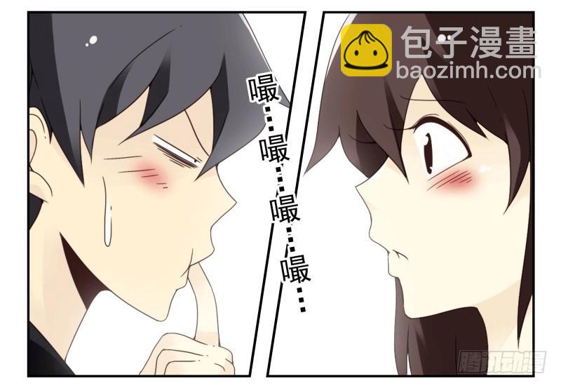 第四季38-40：玩个游戏-第145话