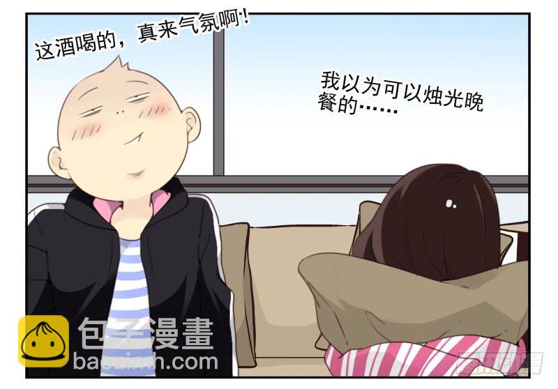 第四季38-40：玩个游戏-第145话