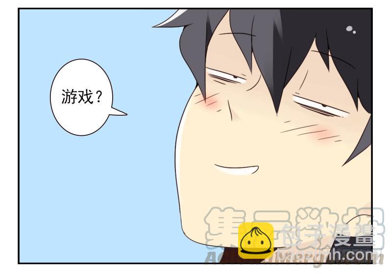 第四季38-40：玩个游戏-第145话