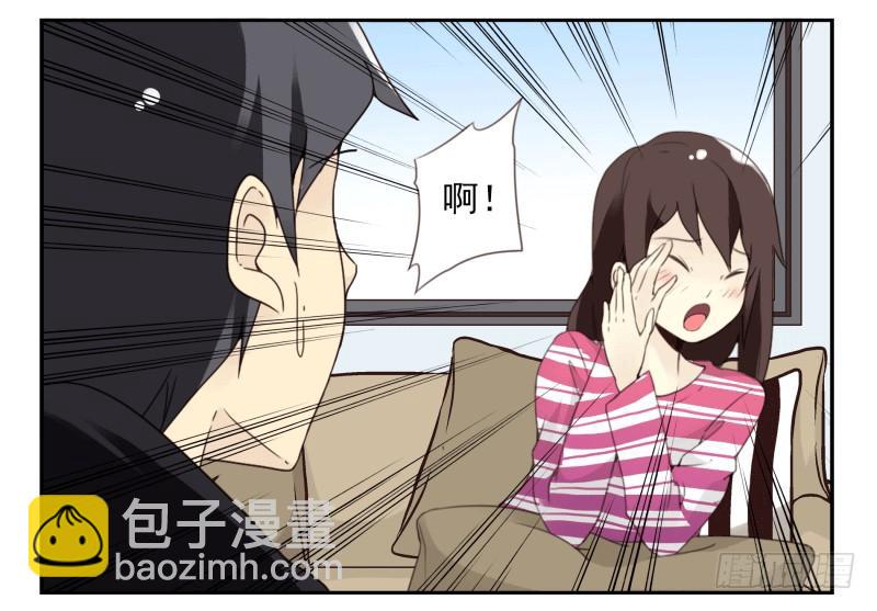 第四季38-40：玩个游戏-第145话