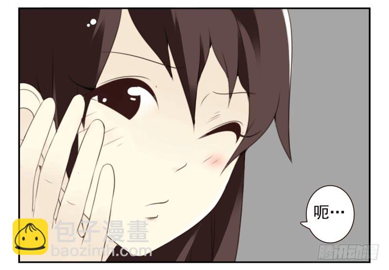 第四季38-40：玩个游戏-第145话