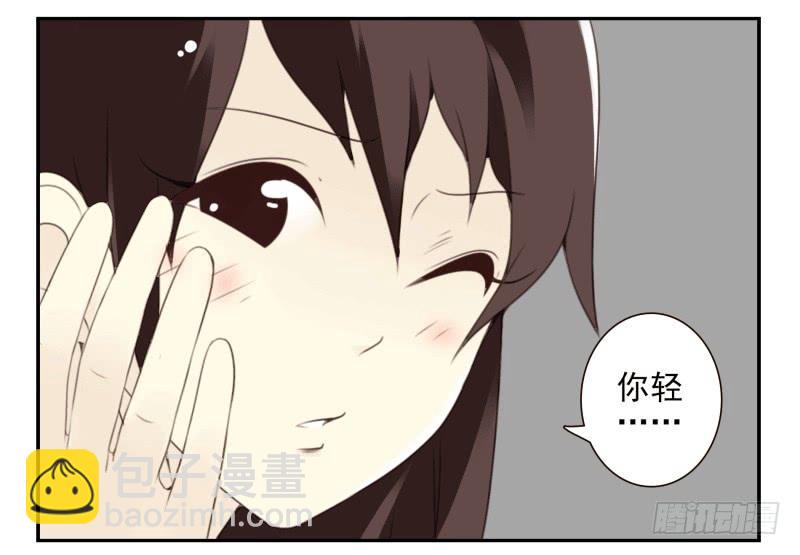 第四季38-40：玩个游戏-第145话