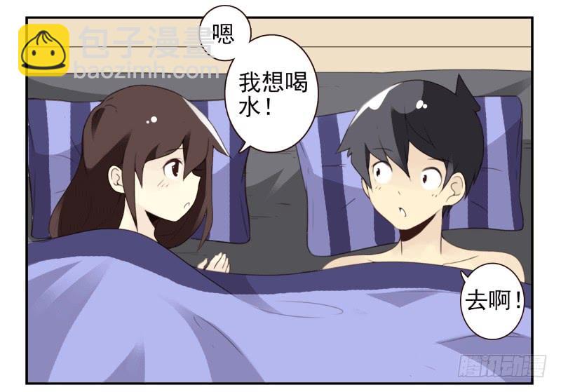 第四季44-45：我想喝水-第147话