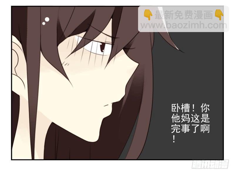 第四季44-45：我想喝水-第147话