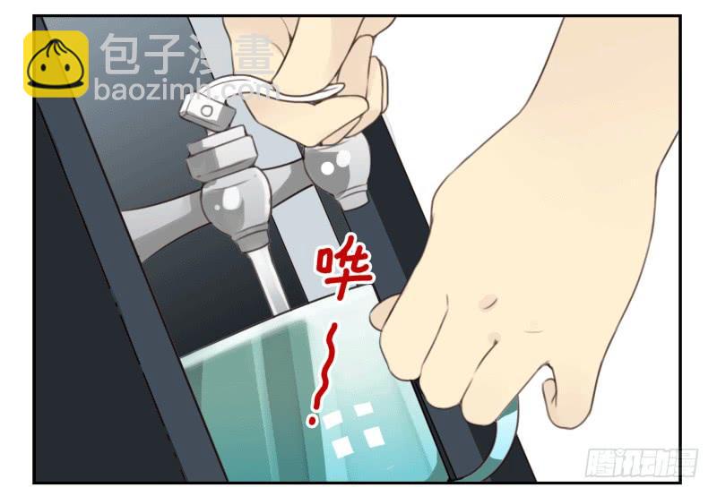 第四季44-45：我想喝水-第147话