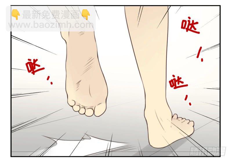 第四季44-45：我想喝水-第147话