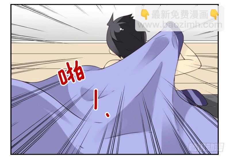 第四季44-45：我想喝水-第147话