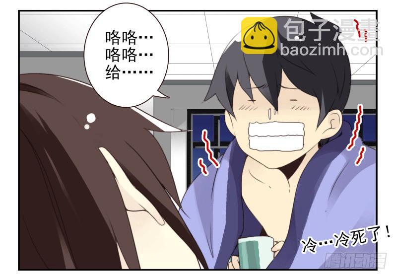 第四季44-45：我想喝水-第147话