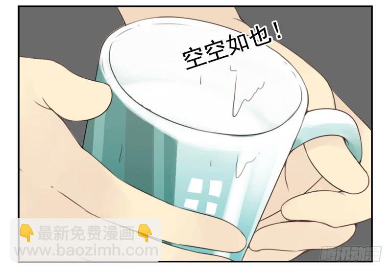 第四季44-45：我想喝水-第147话