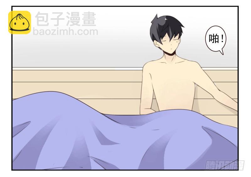 第四季44-45：我想喝水-第147话