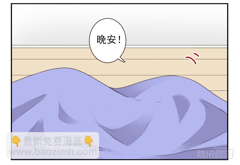 第四季44-45：我想喝水-第147话