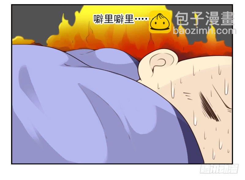 第四季44-45：我想喝水-第147话