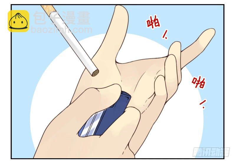 第四季44-45：我想喝水-第147话