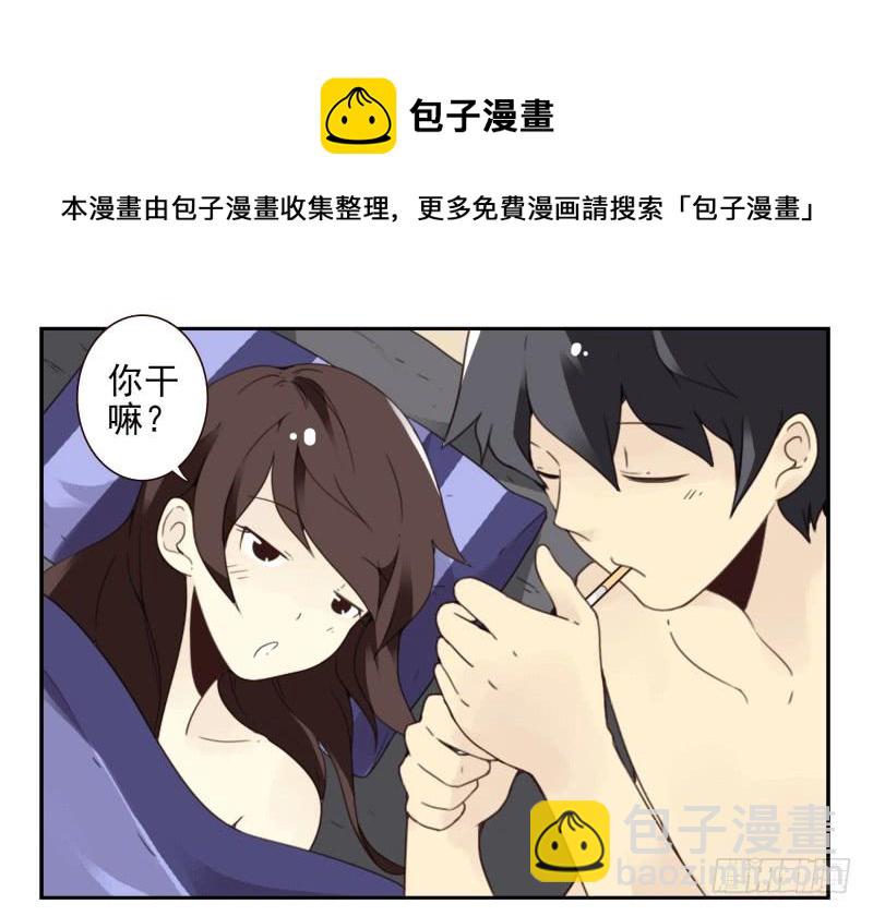 第四季44-45：我想喝水-第147话