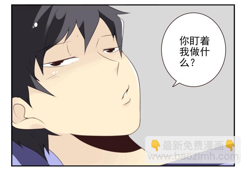 第四季44-45：我想喝水-第147话