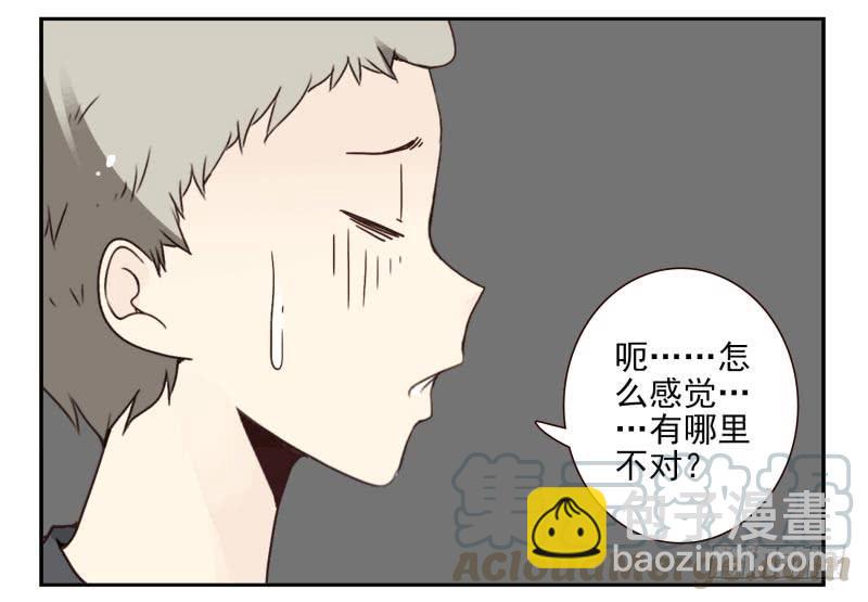 第四季48-50：绝招-第149话