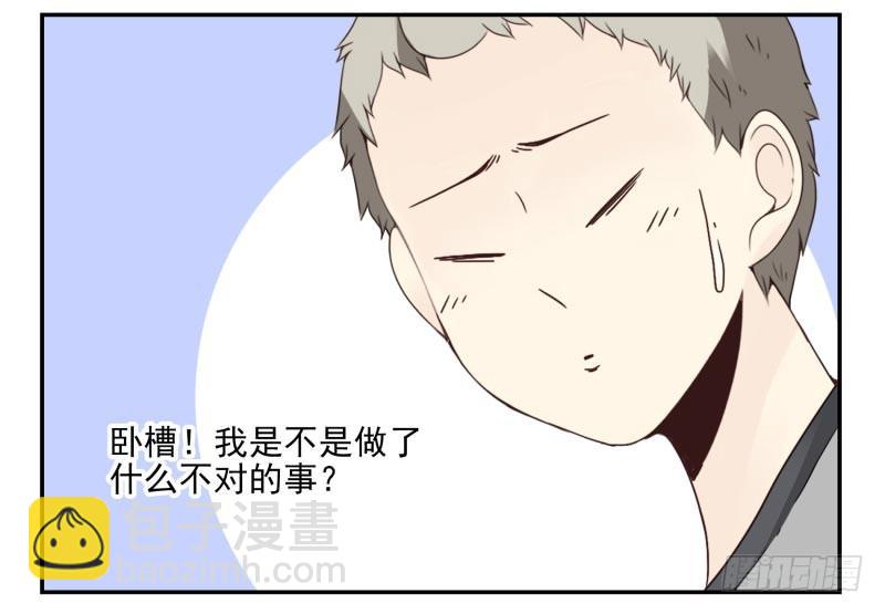 第四季48-50：绝招-第149话