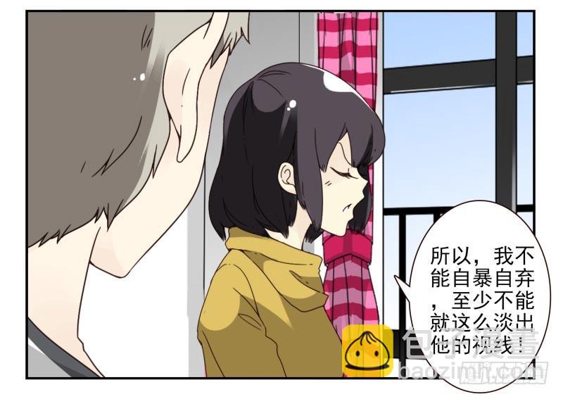 第四季48-50：绝招-第149话