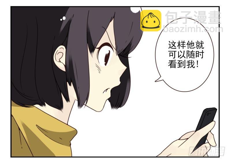 第四季48-50：绝招-第149话