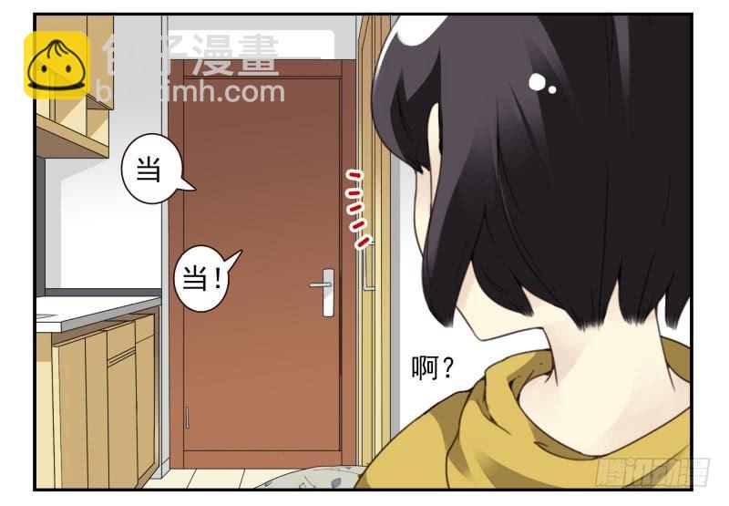 第四季48-50：绝招-第149话