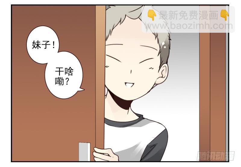 第四季48-50：绝招-第149话