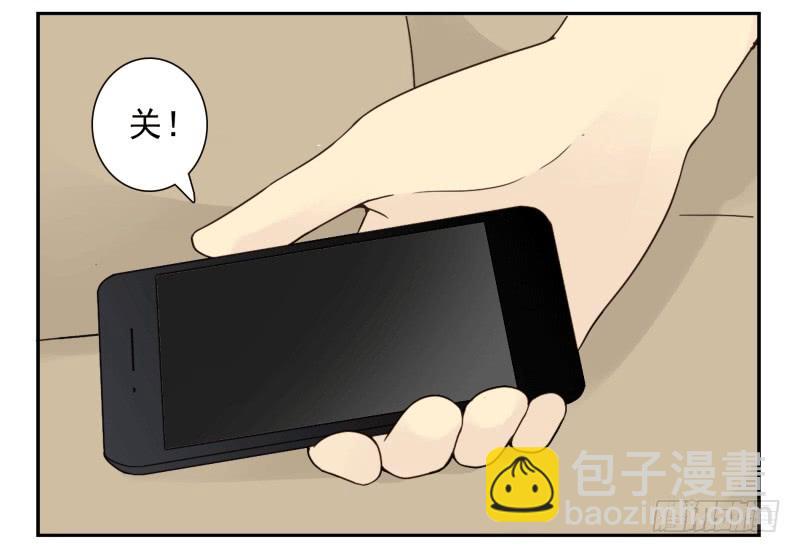 第四季53-55：怎么又是他-第151话