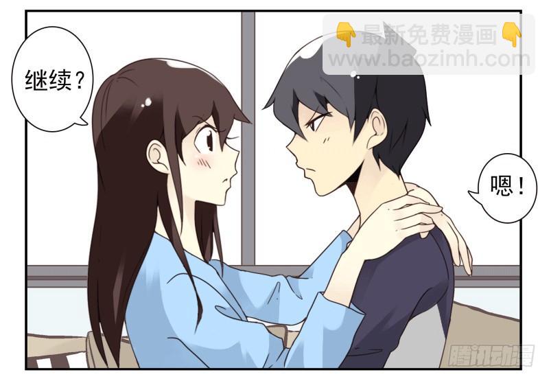 第四季53-55：怎么又是他-第151话