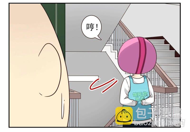 第四季53-55：怎么又是他-第151话