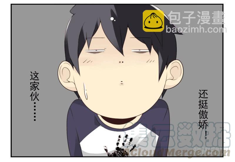 第四季53-55：怎么又是他-第151话