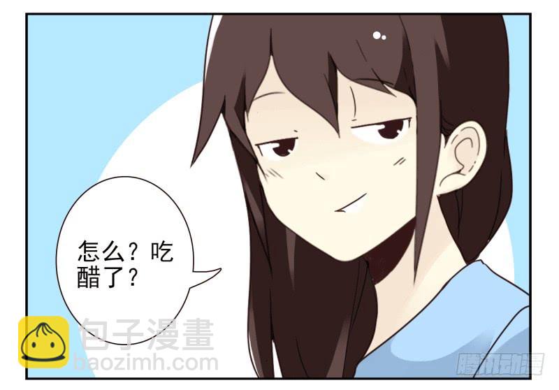 第四季53-55：怎么又是他-第151话