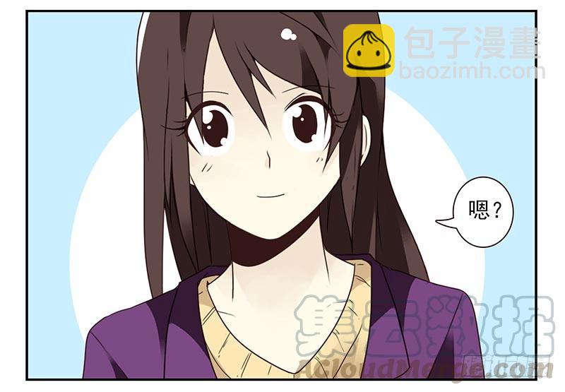第四季59-60：旅文红人-第153话
