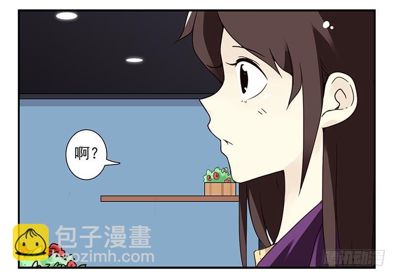 第四季59-60：旅文红人-第153话