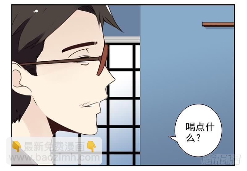 第四季59-60：旅文红人-第153话