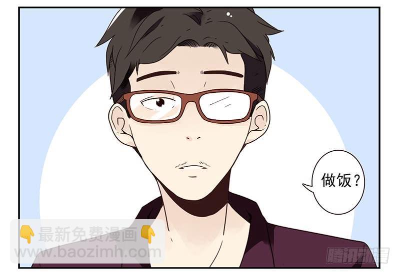 第四季59-60：旅文红人-第153话