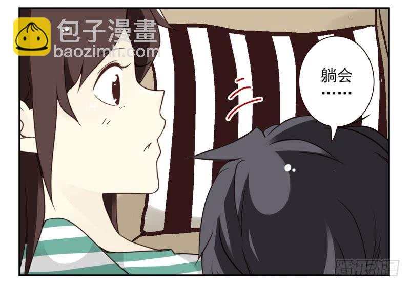 第四季63-64：我去写书好吗？-第155话