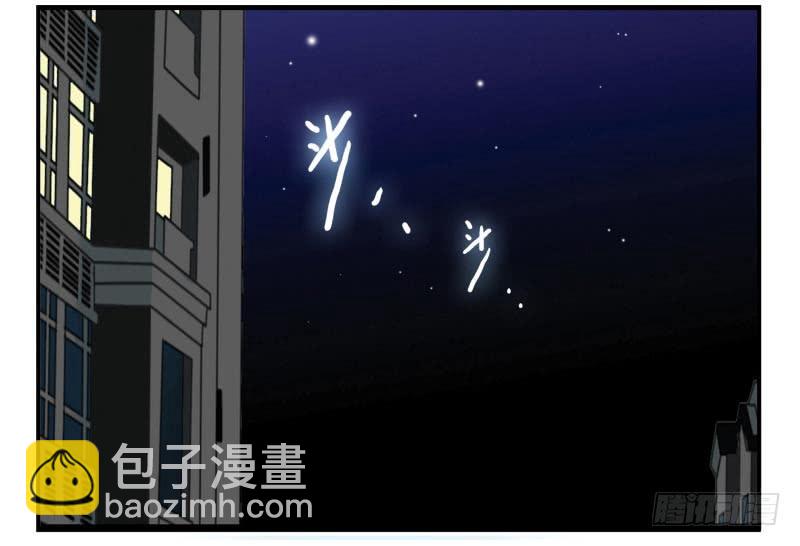 第四季63-64：我去写书好吗？-第155话