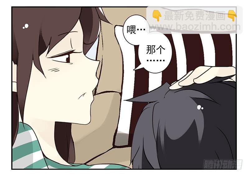 第四季63-64：我去写书好吗？-第155话