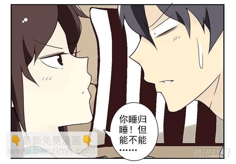 第四季63-64：我去写书好吗？-第155话