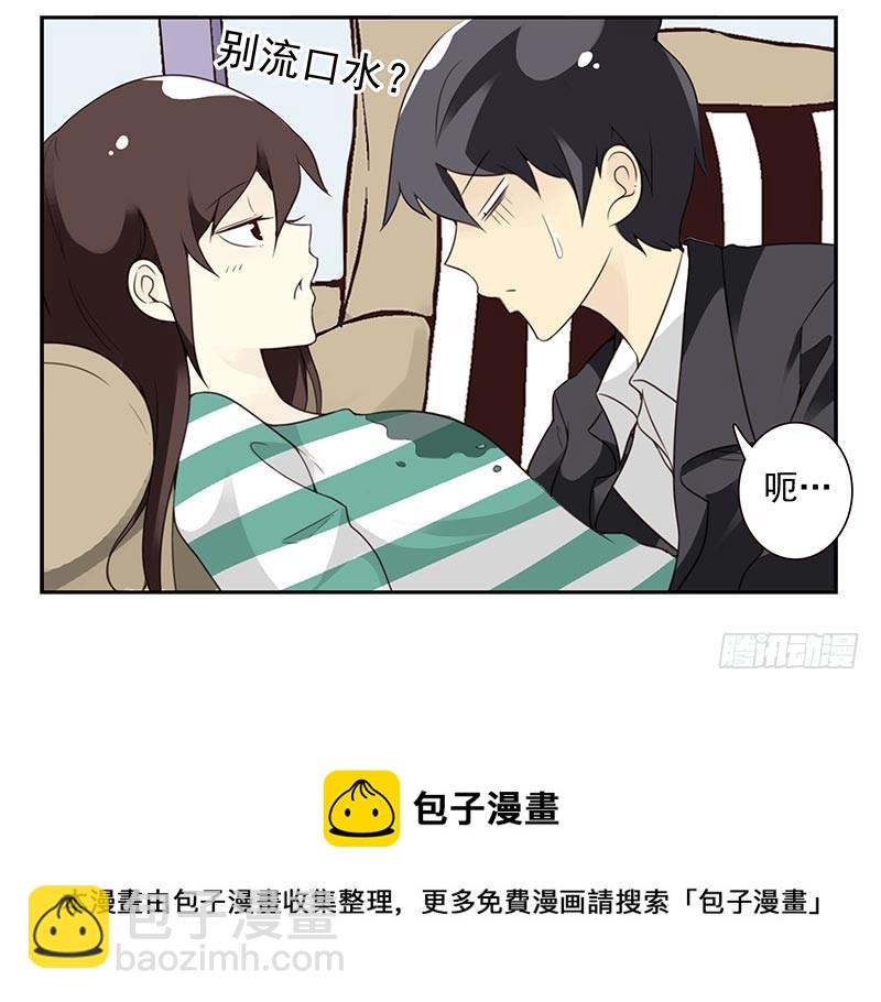 第四季63-64：我去写书好吗？-第155话