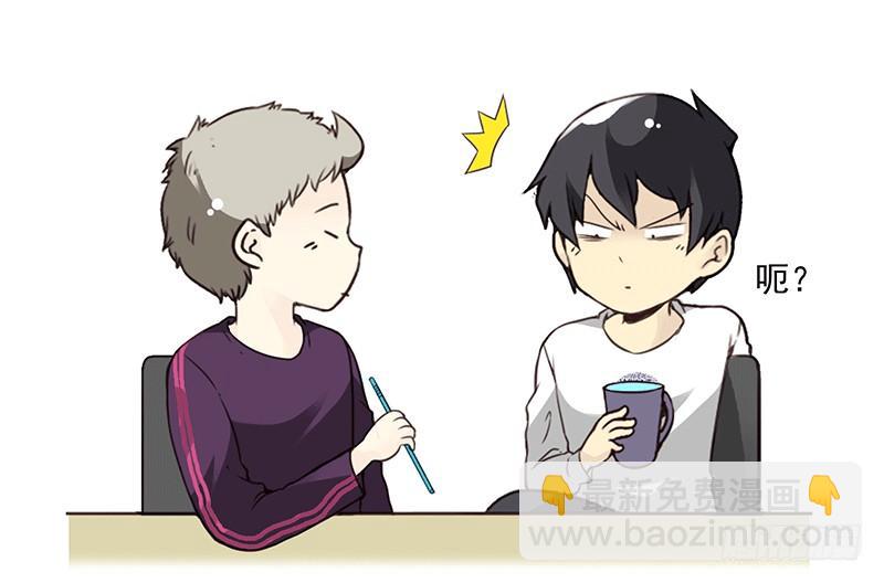 第四季67-68：你会选谁？-第157话