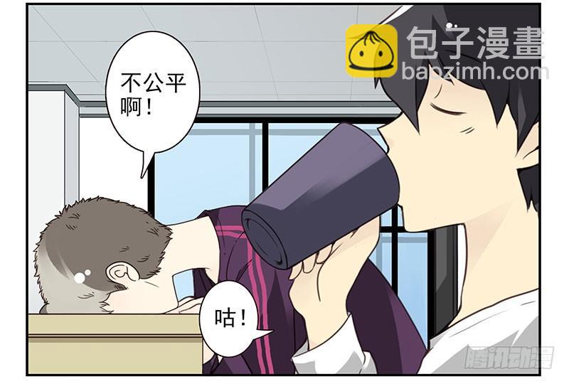 第四季67-68：你会选谁？-第157话
