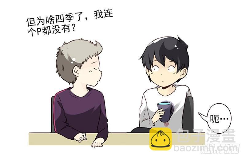 第四季67-68：你会选谁？-第157话