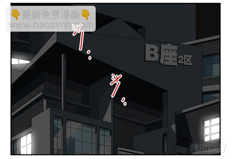第四季67-68：你会选谁？-第157话