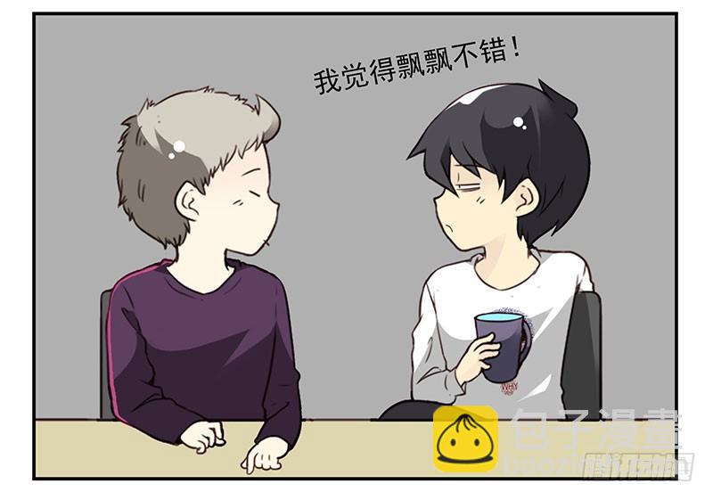 第四季67-68：你会选谁？-第157话
