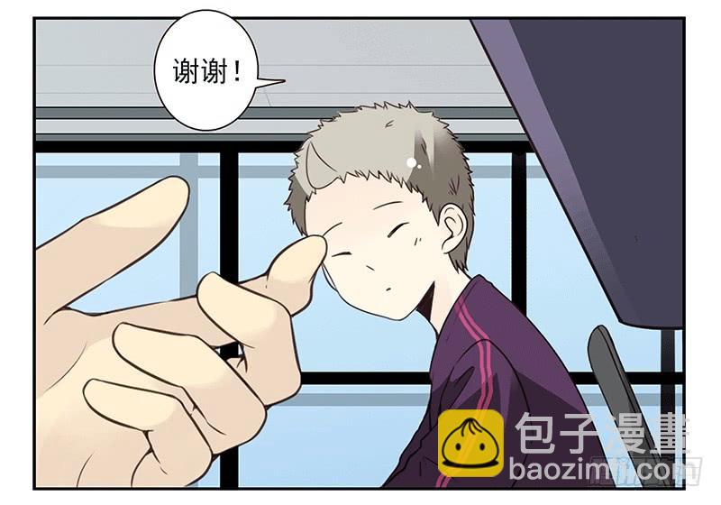 第四季67-68：你会选谁？-第157话