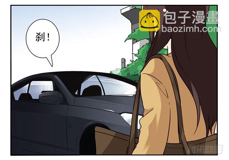 第四季71-72：不在家？-第159话