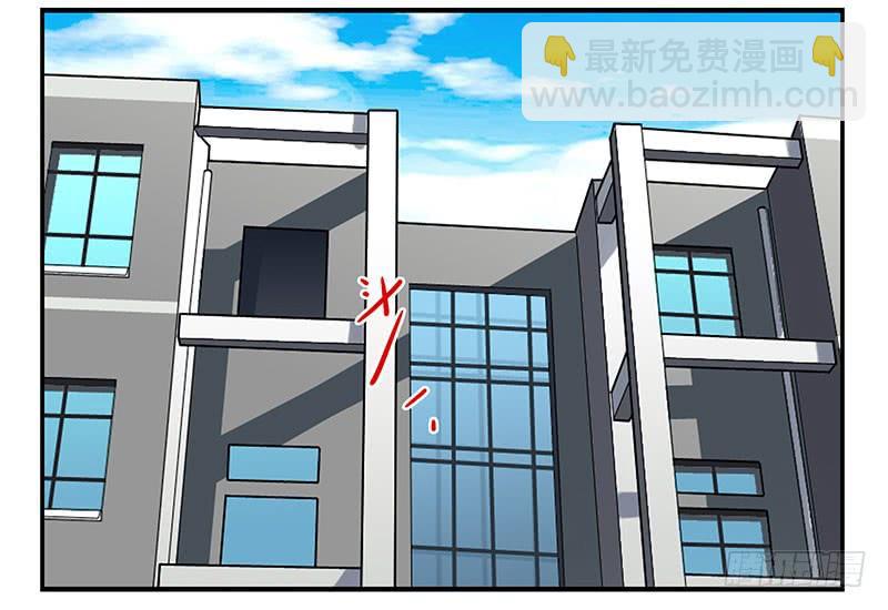 第四季71-72：不在家？-第159话