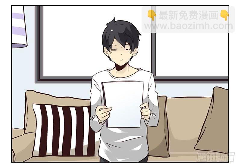 第四季71-72：不在家？-第159话