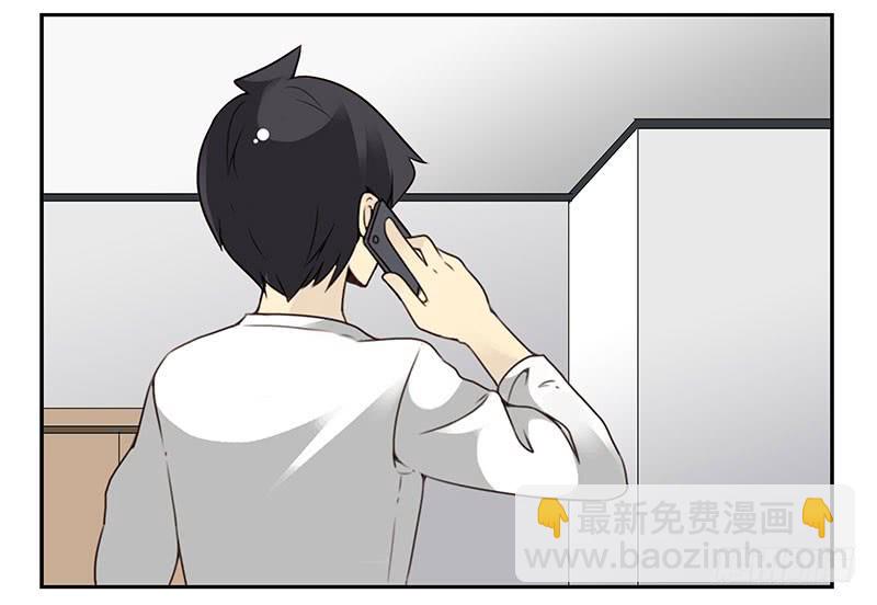 第四季71-72：不在家？-第159话