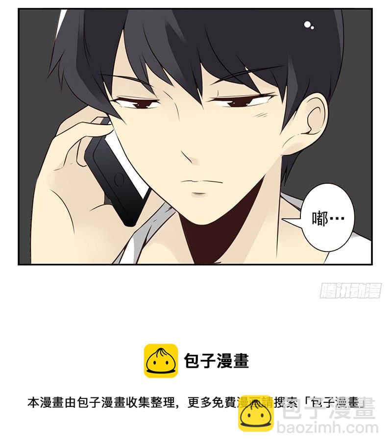 第四季71-72：不在家？-第159话
